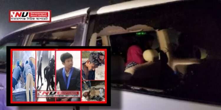 আইনশৃঙ্খলার চরম অবনতি ! জনমনে ক্ষোভ ও আতংক