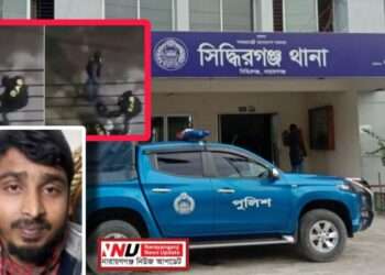 র‍্যাব পোষাকে অপহরণ !  মুক্তিপণ আদায়কালে সিদ্ধিরগঞ্জে মা মেয়ে আটক