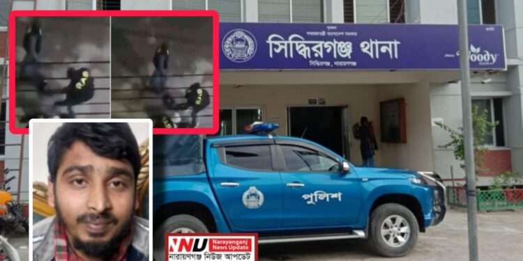 র্যাব পোষাকে অপহরণ ! মুক্তিপণ আদায়কালে সিদ্ধিরগঞ্জে মা মেয়ে আটক