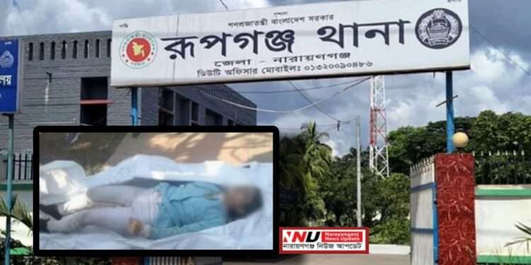 পূর্বাচলের লেকে পাওয়া সেই তরুণীর মরদেহের পরিচয় শনাক্ত