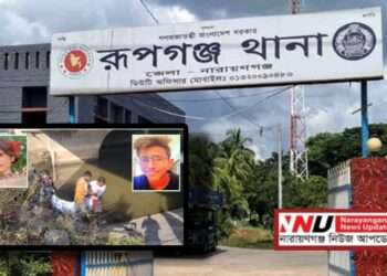 পূর্বাচলের লেক থেকে সুহানার পর এবার মিললো কাব্য’র মরদেহ