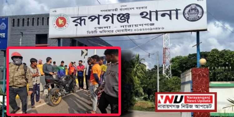 এবার মটর সাইকেল দূর্ঘটনায় দুই যুবকের মৃ*ত্যু