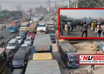 মহাসড়ক অবরোধ : সকল সড়কে চলাচলের দাবী
