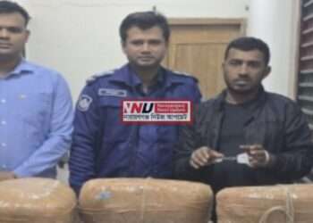 একশ কেজি গাঁজাসহ ফতুল্লার নিক্সন গ্রেফতার