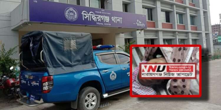 বৃদ্ধার মৃ*ত্যু : স্বামীর দাবী আত্মহ*ত্যা, পুত্রের দাবী হ*ত্যা