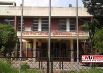 না.গঞ্জ হাসপাতালের টেন্ডারে বাধা : সেই পুরানো সিন্ডিকেটের নগ্ন কান্ড