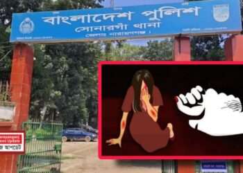 মাদ্রাসার ছাত্রী অন্তঃসত্ত্বা : প্রবাসীর ১৩ লাখ জরিমানা !