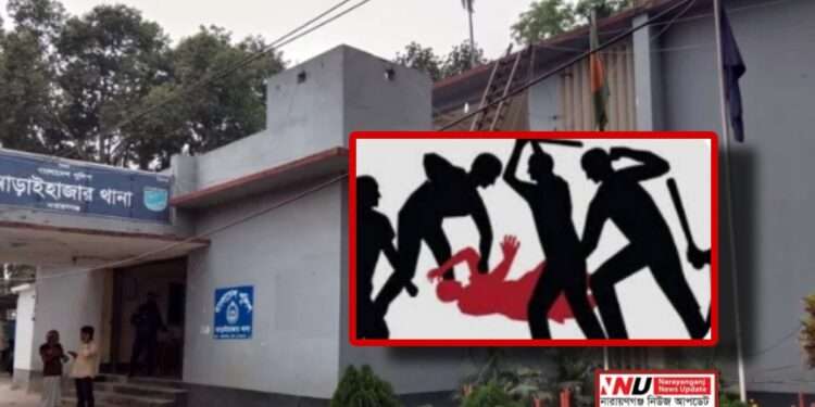 গনপিটুনিতে ডাকাত নিহত