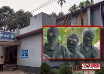 আড়াইহাজারে ডাকাতি : স্বর্ণালংকার ও টাকা লুট