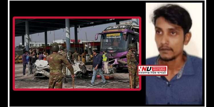 সেই বাসচালক নুরুদ্দিন সিদ্ধিরগঞ্জ থেকে গ্রেফতার