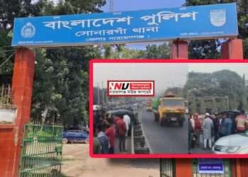 এম্বুল্যান্স-সিএনজি সংঘর্ষে নিহত ১, আহত ৪