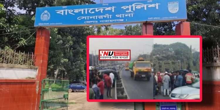 এম্বুল্যান্স-সিএনজি সংঘর্ষে নিহত ১, আহত ৪