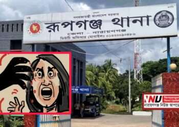 চুল কেটে গৃহবধূকে নির্যাতন করলো স্বামী – স্বজনরা