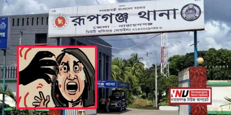চুল কেটে গৃহবধূকে নির্যাতন করলো স্বামী – স্বজনরা