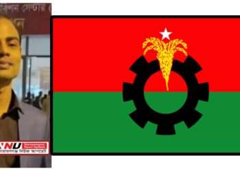 রূপগঞ্জের ছাত্রদল নেতা পাভেল হত্যায় দল থেকে বহিষ্কার ৪