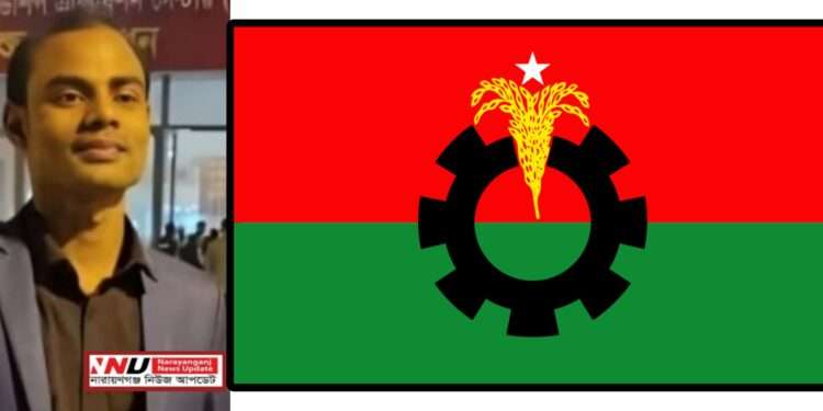 রূপগঞ্জের ছাত্রদল নেতা পাভেল হত্যায় দল থেকে বহিষ্কার ৪