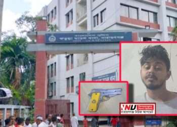 অত্যাধুনিক আগ্নেয়াস্ত্রসহ নিলয় গ্রেফতার