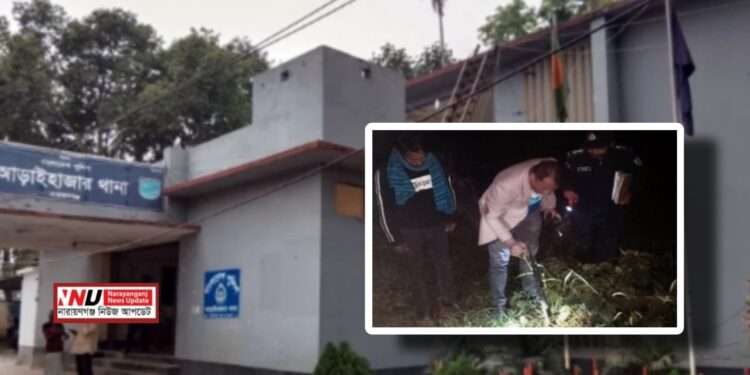 থানা থেকে লুন্ঠিত অস্ত্র উদ্ধার