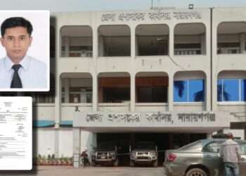 নারায়ণগঞ্জের নতুন জেলা প্রশাসক তৌফিকুর রহমান