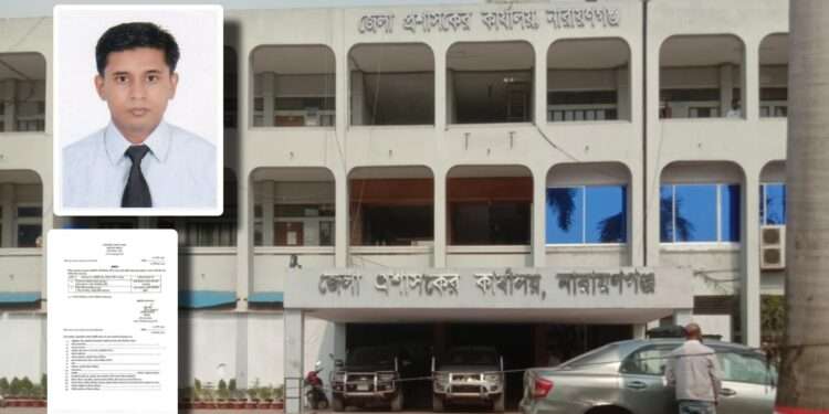 নারায়ণগঞ্জের নতুন জেলা প্রশাসক তৌফিকুর রহমান