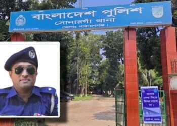 চার মাসেই বিদায়