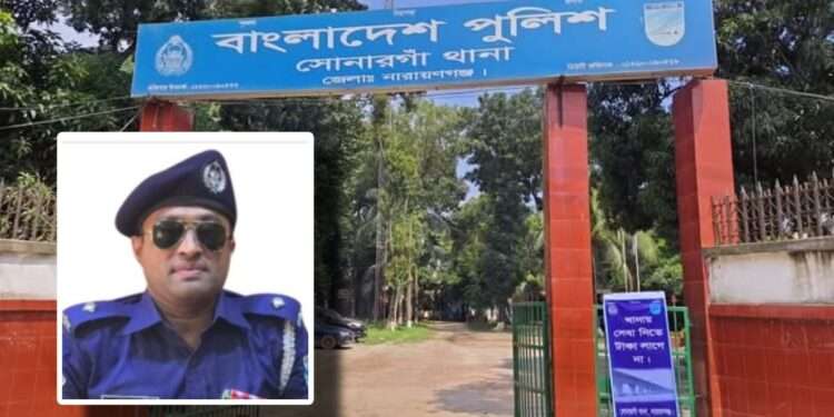 চার মাসেই বিদায়