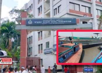 কয়লাবাহী জাহাজে ডাকাতি, আটক এক ডাকাত