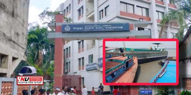 কয়লাবাহী জাহাজে ডাকাতি, আটক এক ডাকাত