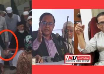 ‘নয় লাইখ্যা’ ‘মোহাম্মদ আলী’কে নিয়ে সমালোচনার ঝড়