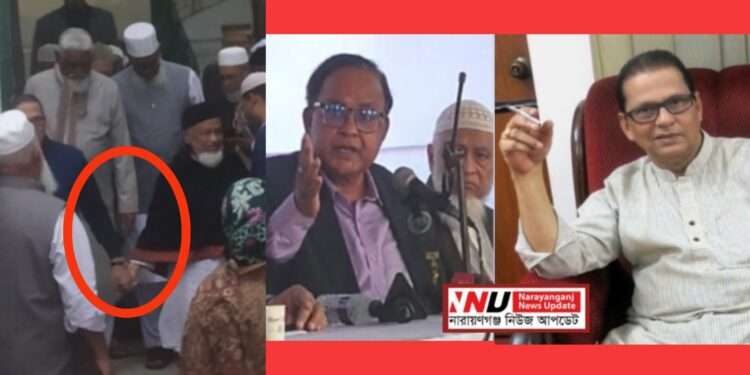 ‘নয় লাইখ্যা’ ‘মোহাম্মদ আলী’কে নিয়ে সমালোচনার ঝড়