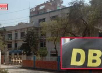 ডিবি পুলিশের কান্ড : বাবাকে না পেয়ে মেয়ে-জামাইকে ১১ ঘণ্টা আটক