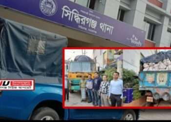 চুনাকান্ড : সব সংস্থাকে ম্যানেজ করে রাজস্ব ফাঁকি শত কোটি