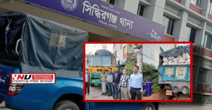 চুনাকান্ড : সব সংস্থাকে ম্যানেজ করে রাজস্ব ফাঁকি শত কোটি