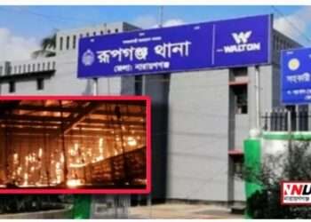 স্পিনিং মিলে আগুন, আহত ৫