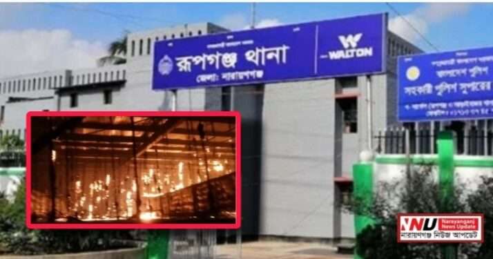 স্পিনিং মিলে আগুন, আহত ৫