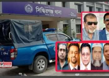 এবার আসামী ৫৭, অজ্ঞাত ২০০