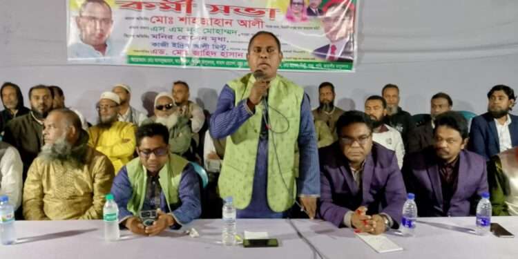 ‘বিএনপির রাজনীতিতে সন্ত্রাসীদের ঠাঁই নেই’-শাহজাহান আলী