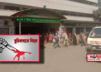 থার্টি-ফাস্ট উদযাপন : ফতুল্লায় ছুরিকাঘাতে নিহত ১, আহত ২