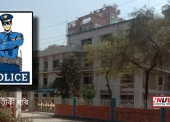 নারায়ণগঞ্জের ১০ জন পুলিশ ইন্সপেক্টরকে রদবদল