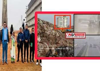 ‘সত্যি সত্যি ফটোসেশন করে নগ্ন নাটক মঞ্চায়ন করলো পরিবেশ অধিদপ্তর !’