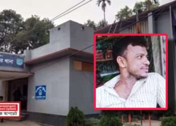 আট দিনের ব্যবধানে আবার একজনকে ডা*কাত আখ্যা দিয়ে হ*ত্যা