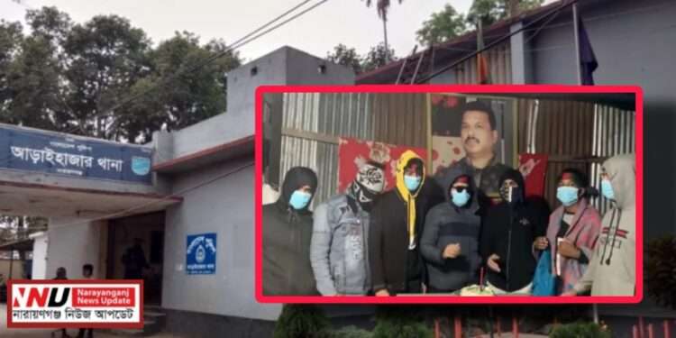 লুকিয়ে থেকে প্রতিষ্ঠাবার্ষিকী উদযাপন করলো ছাত্রলীগ