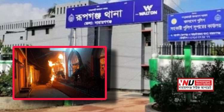 হামলার জের ধরে প্রতিপক্ষের বাড়িতে আগুন