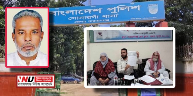 বিএনপি নেতা মান্নানের বিরুদ্ধ মেম্বারের বাড়ি দখলের অভিযোগ