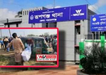 এবার গ*লাকাটা নারীর দে*হ উদ্ধার