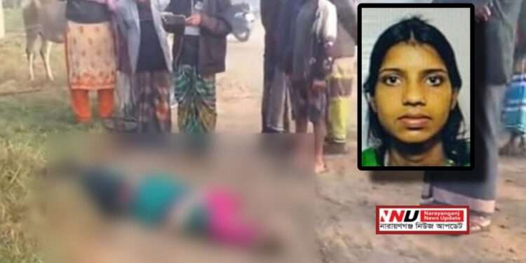 পরিচয় মিলেছে পূর্বাচল থেকে উদ্ধার হওয়া গ*লাকাটা নারীর