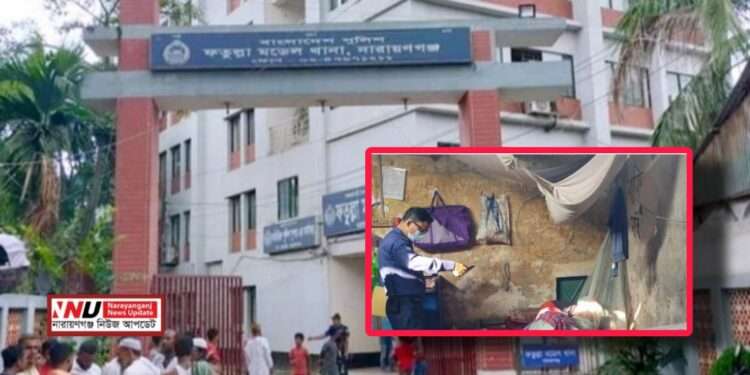 ঘুমন্ত চালককে হ*ত্যা করে দুটি ইজিবাইক লু*ট