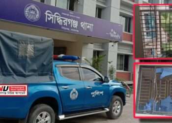 রাতভর কিশোরগ্যাংয়ের হামলায় শতাধিক বাড়ি ভাংচু*র, আহ*ত ১০