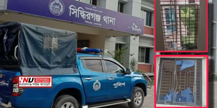 রাতভর কিশোরগ্যাংয়ের হামলায় শতাধিক বাড়ি ভাংচু*র, আহ*ত ১০