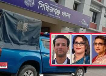 এবার রেহেনা-জয়-পুতুল-কাদের-কামালসহ আসামী ২৬৮